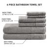 Cotton Waffle Jacquard Antimicrobial Bath Towel 6 Piece Set